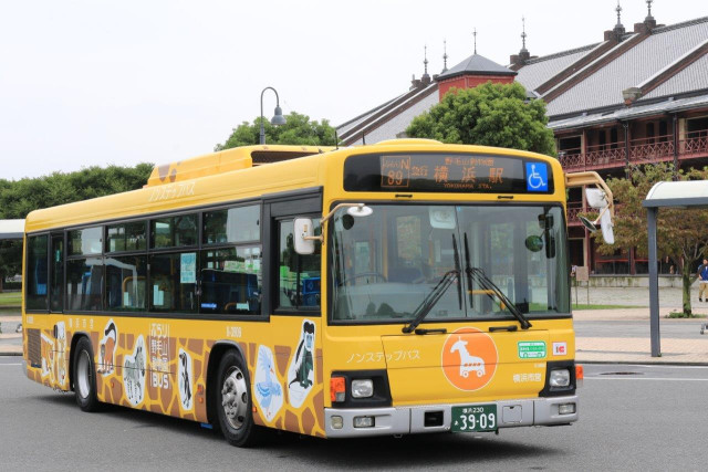 ぶらり野毛山動物園BUS